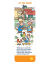 BRAIN QUEST FOR TWOS 5/E (AGES 2-3)
