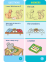 BRAIN QUEST FOR THREES 5/E (AGES 3-4)