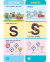 BRAIN QUEST FOR THREES 5/E (AGES 3-4)