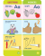 BRAIN QUEST PRE-KINDERGARTEN 5/E (AGES 4