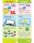 BRAIN QUEST PRE-KINDERGARTEN 5/E (AGES 4