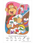 MY FIRST HIDDEN PICTURES (02736)