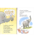 MOUSE & SPOON: ELEPHANT'S BIRTHDAY (RTR 2)