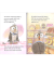 MOUSE & SPOON: OWLETS AND TARTS (RTR 2)