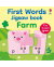 FIRST WORDS JIGSAW BOOK: FARM