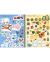 POPPY & SAM'S CHRISTMAS STICKER BOOK(PB)