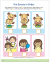 PLAY SMART BIG KINDERGARTEN WORKBOOK(PB)