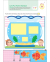 PLAY SMART EARLY LEARNING AGE 2+(PB)