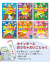 ホイッキーと おうちえいごじゅく 全6巻＋ラッキーペンセット