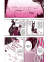 HISTORY OF JAPAN IN MANGA