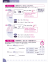 9784896431902_2_web.png