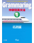 9784896437249_1_web.png