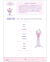9784896437249_3_web.png