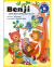 Benji