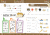 9784907063061big2.gif