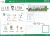 9784907063962big1.gif