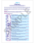 ENGLISH PBL LEVEL 3