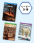 SURVIVORS' SMARTS READERS FULL TITLE PK