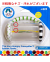 VERY HUNGRY CATERPILLAR SPINNER RATTLE