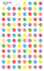 9788628461953big2.gif