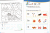 9788956352725big_b.gif