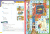 9788956354514big_a.gif