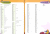 9788956354521big_list.gif