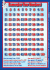 9789920111324big.gif