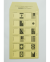 9789920120159_2_web.png