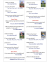 SPORTS CLUB CARDS