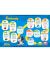 SMART PHONICS 1 (3/E): SB