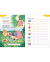 SMART PHONICS 2 (3/E): SB