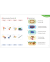 SMART PHONICS 4 (3/E): SB