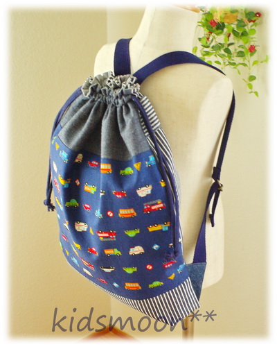 オプション おきがえ袋にリュックサックの肩紐を追加する オーダーメイドの手作り幼稚園保育園グッズ通販ショップ キッズムーン