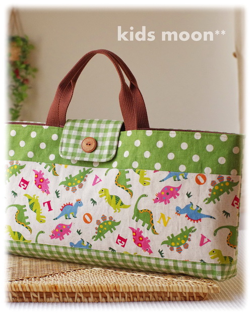 【わくわく恐竜】鍵盤ハーモニカバッグ ピアニカ入れ（サイズ変更料込み）