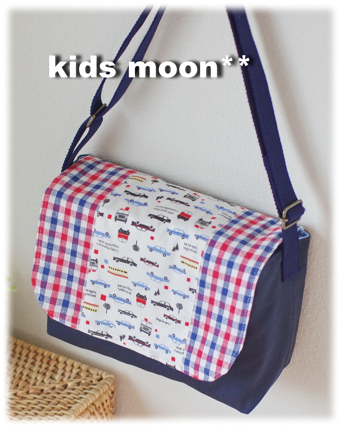 【トリコロール×車】肩掛けかばん（サイズ変更料込み）