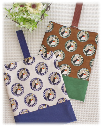 手作りのおしゃれかわいい幼稚園グッズ保育園グッズの専門店通販