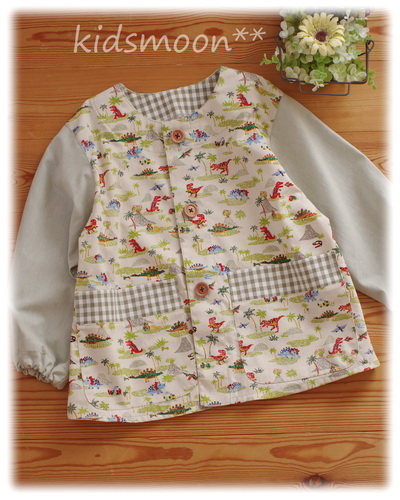 【クレヨンタッチの恐竜】前ボタン開きスモック