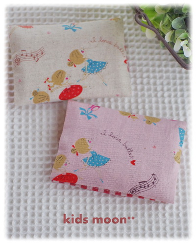 【リトルバレリーナ】ミニポケットティッシュケース