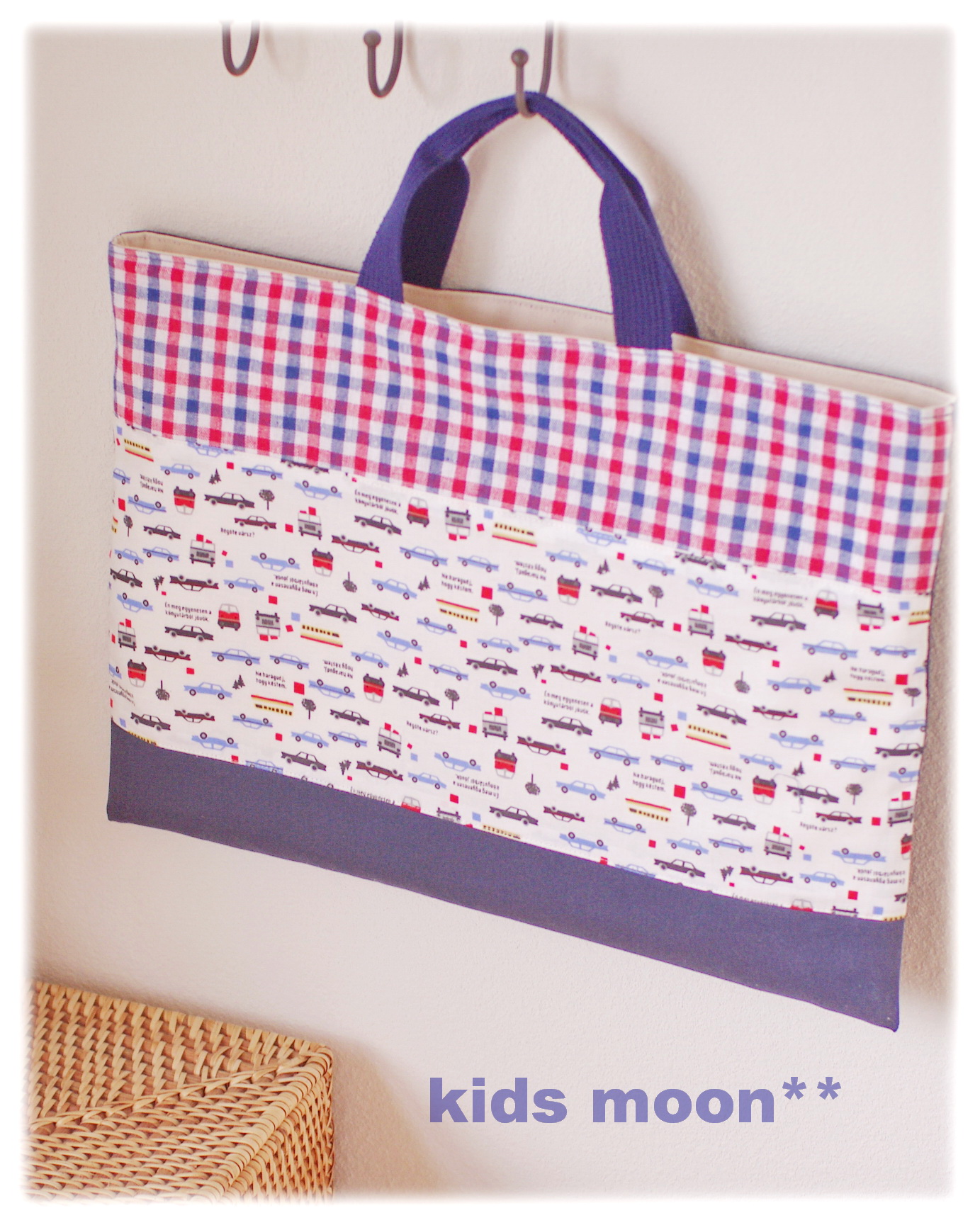 【トリコロール×車】絵本バッグ・手さげ袋（サイズ変更料込み）