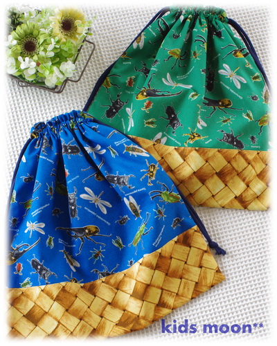 【昆虫図鑑】おきがえ袋 体操着入れ 巾着袋（サイズ変更料込み）