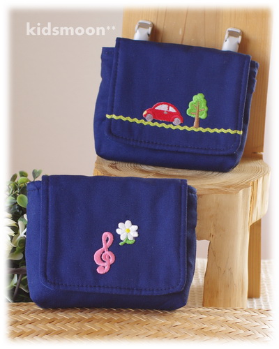 お受験シンプルネイビー無地入園グッズ