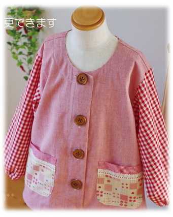 ゆっこ　ハンドメイド前開きスモック4着 qo-yy360.jpg?_ex=600x600