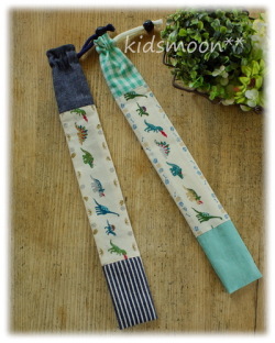 【恐竜の大行進】30cm定規入れ・物差しケース