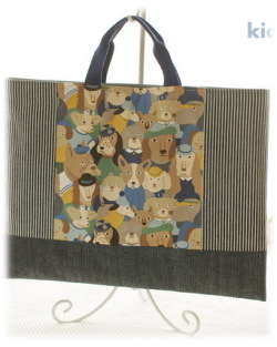 【わんわんがいっぱい】絵本バッグ・手さげ袋（サイズ変更料込み）