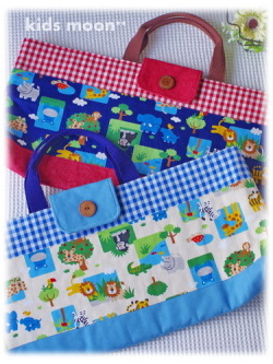 【アニマルパーク】鍵盤ハーモニカバッグ ピアニカ入れ（サイズ変更料込み）