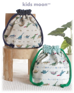 手作りのおしゃれかわいい幼稚園保育園の入園グッズ通販ショップ