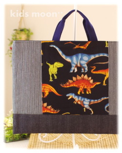 幼稚園保育園入園入学グッズ 絵本入れ手さげ袋レッスンバッグ 手作り