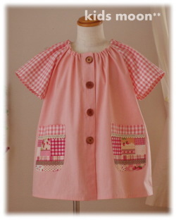 手作り幼稚園グッズ保育園グッズの通販ショップ・キッズムーン【国産