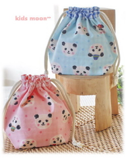 【パンダさんのファミリー】コップ袋 給食袋（サイズ変更料込み）